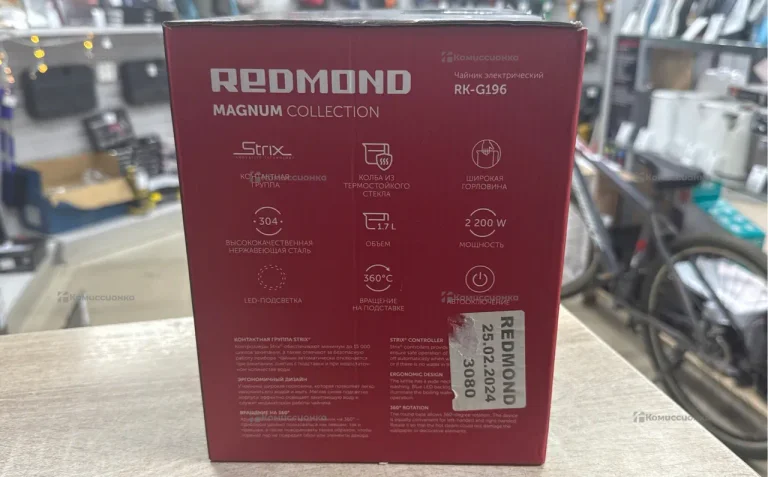 Чайник Redmond RK-G196