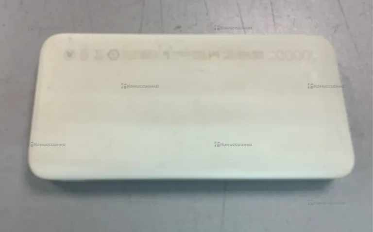 Power Bank  Redmi 10000