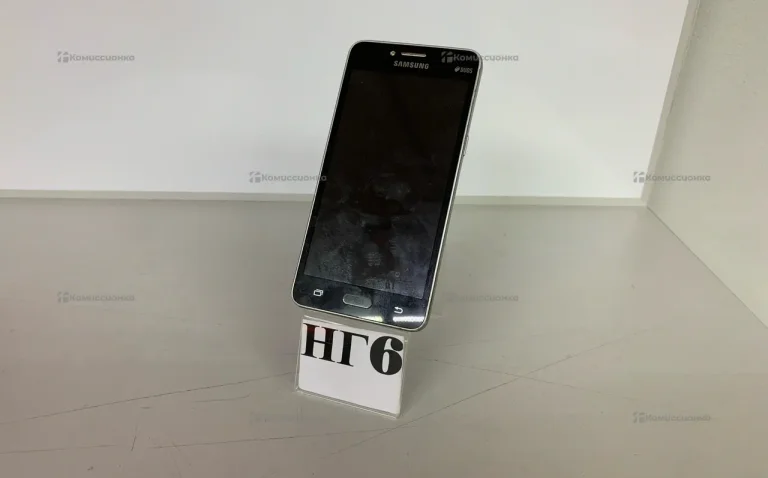 Samsung Galaxy J2 Prime 1.5/8 ГБ