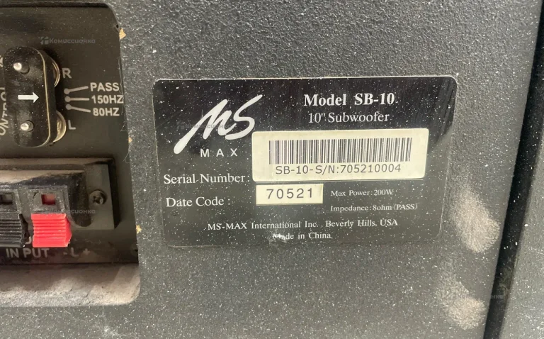MS-MAX SB10 - сабвуфер инсталляционный