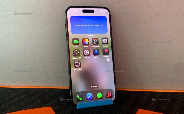 Apple iPhone 14 Pro Max 256Gb