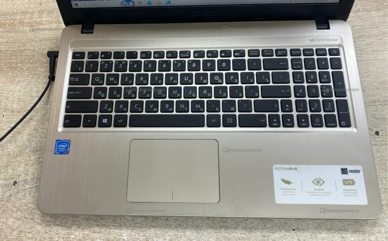 Ноутбук Asus VivoBook 15 X540MA