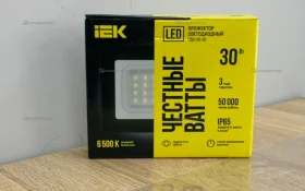 Прожектор светодиодный  СДО 06-30