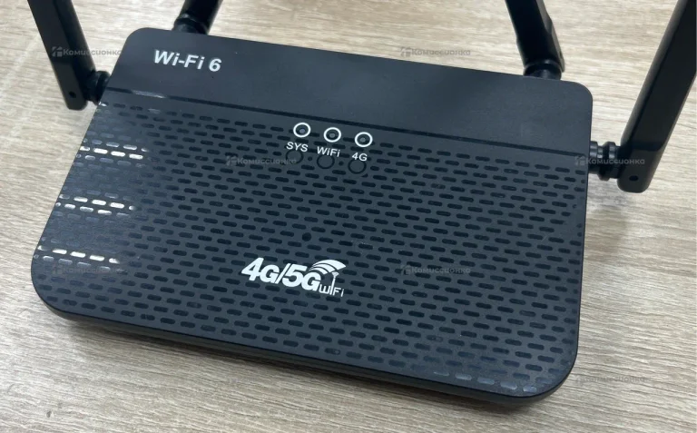Роутер Wi-FI 6