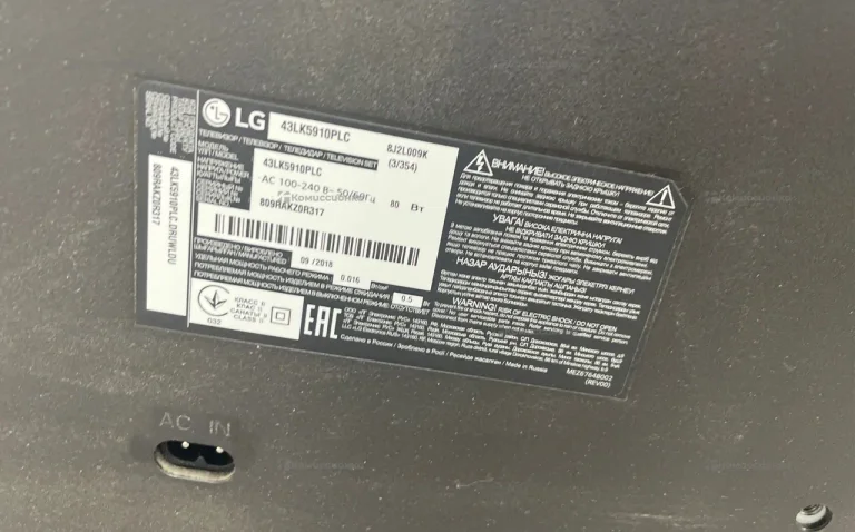 Телевизор LG 43LK5910