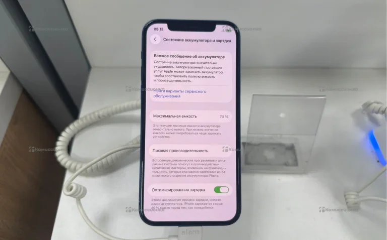 Apple iPhone 12 4/64 ГБ