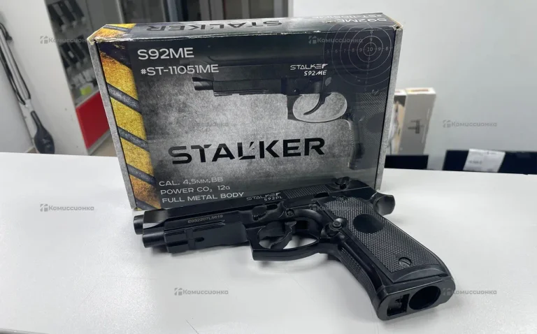 Пневматический пистолет stalker s92pl