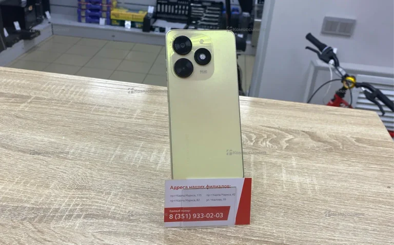Tecno Spark 20C 4/128 ГБ