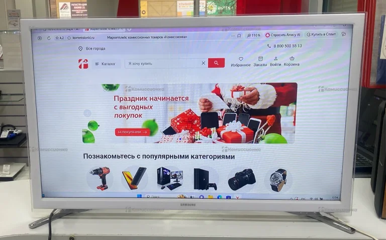 Телевизор Samsung ue32f4510ak