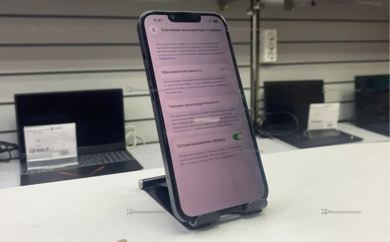 Apple iPhone 13 4/128 ГБ