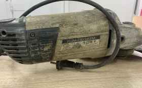 Купить УШМ Интерскол б/у , в Нижнекамск Цена:2200рублей