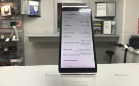 Купить Honor 9S 2/32 ГБ б/у , в Энгельс Цена:1300рублей