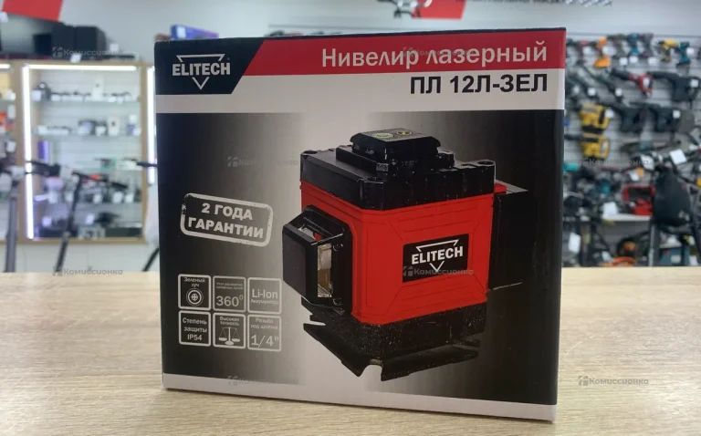 Лазерный уровень Elitech ПЛ 12Л-зел