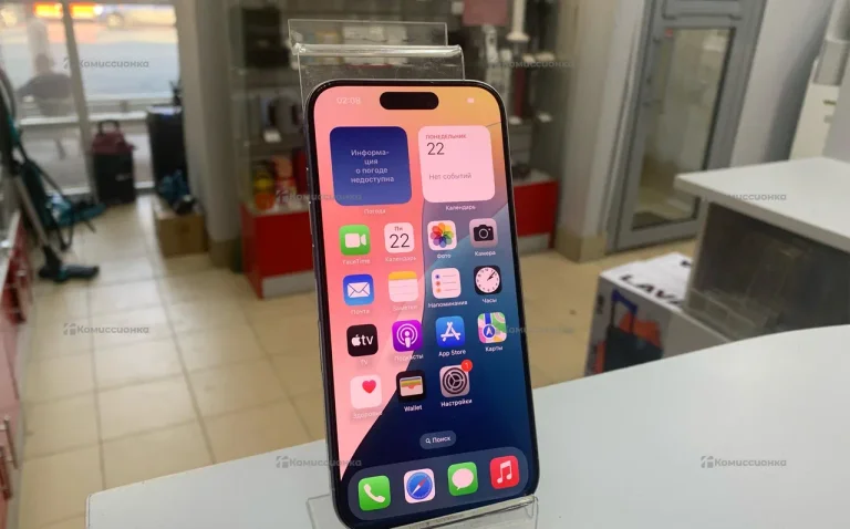 Apple iPhone 15 Pro 128Gb