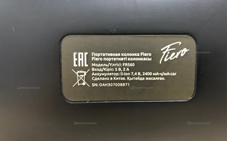 Колонка  Fiero FR560