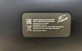 Купить Колонка  Fiero FR560 б/у , в Челябинск Цена:2900рублей