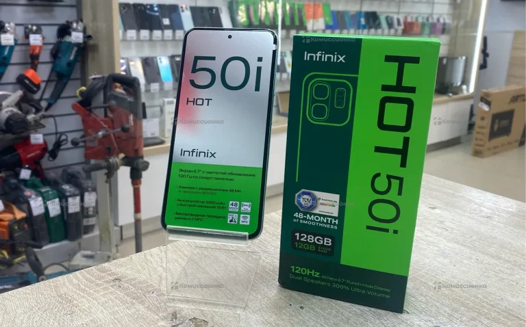 Infinix Hot 50i 6/128 ГБ