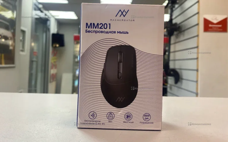 Mm201