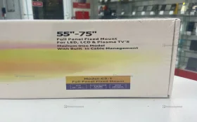 Купить Кронштейн C3T 55-75 б/у , в Курган Цена:990рублей