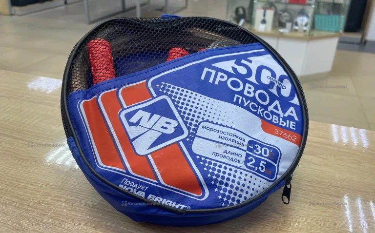 Провода пусковые 500а