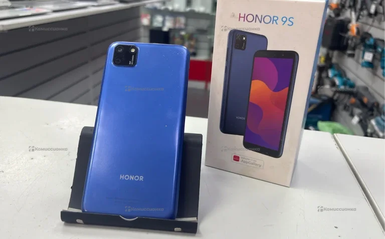 Honor 9S 2/32 ГБ