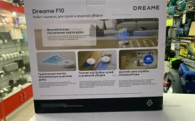 Купить Робот Пылесос dreame f10 б/у , в Уфа Цена:9990рублей