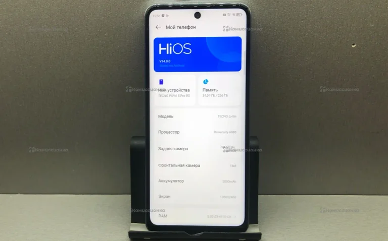 Tecno Pova 5 Pro 8/256 ГБ