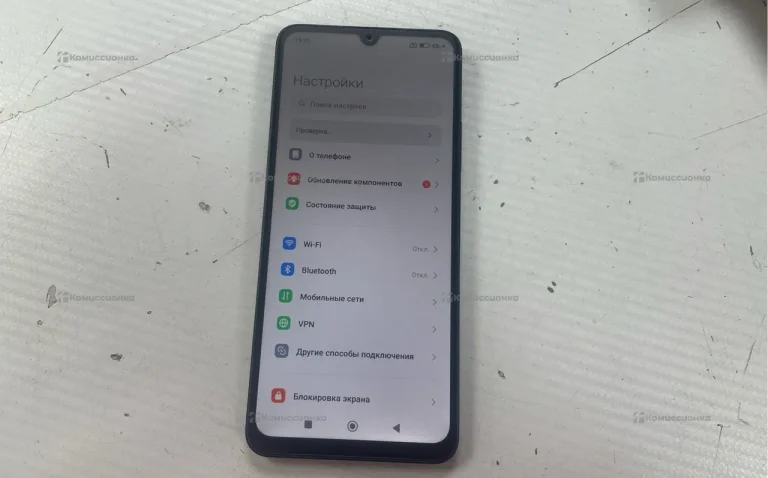 Xiaomi POCO C75 8/256Gb