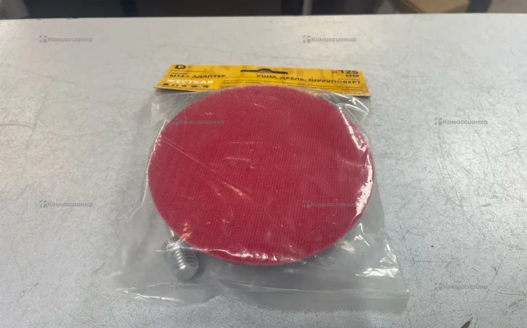 Тарелка опорная 125мм