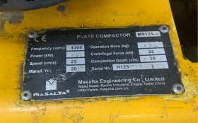 Купить Виброплита Masata MS125-4 б/у , в Тольятти Цена:59900рублей