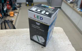 Купить LED MINI PARTY LIGHT б/у , в Москва и область Цена:290рублей