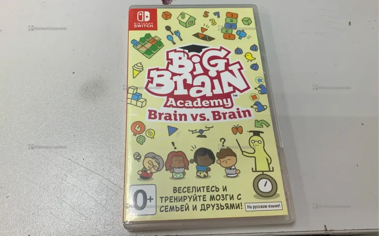 Nintendo switch…. Big brain