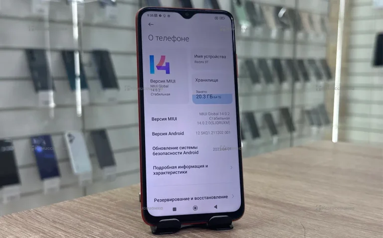 Xiaomi Redmi 9T 4/64 ГБ
