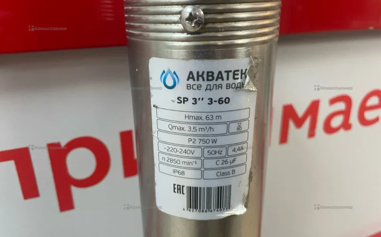 НАСОС СКВАЖИННЫЙ АКВАТЕК SP 3" 3-60