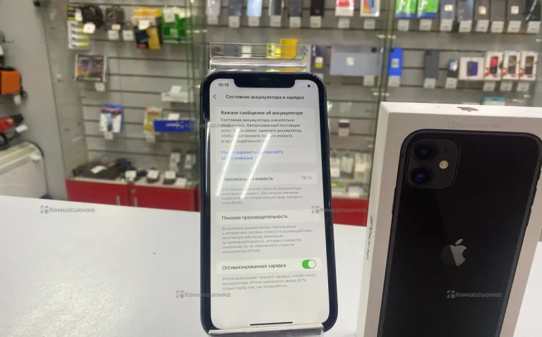 Apple iPhone 11 4/64 ГБ