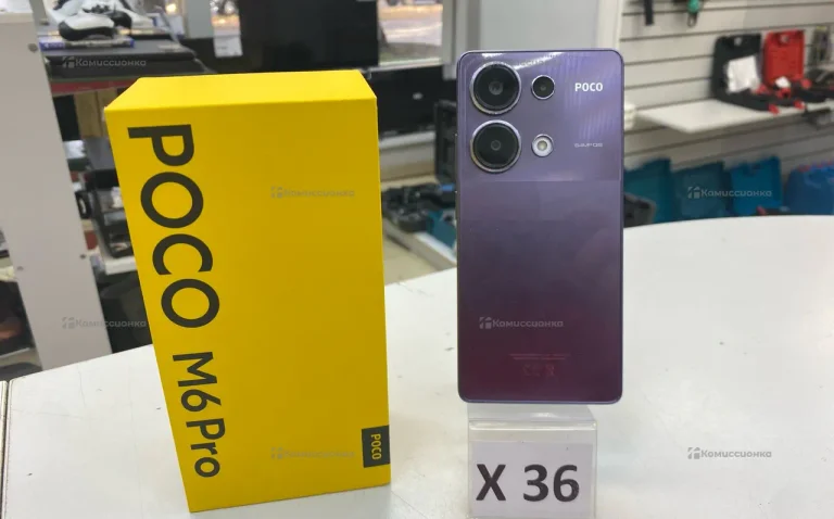 Xiaomi Poco M6 Pro 8/256 ГБ