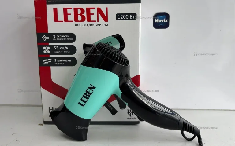 Фен Leben