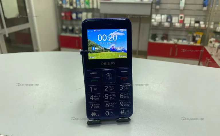 Philips xenium 2601