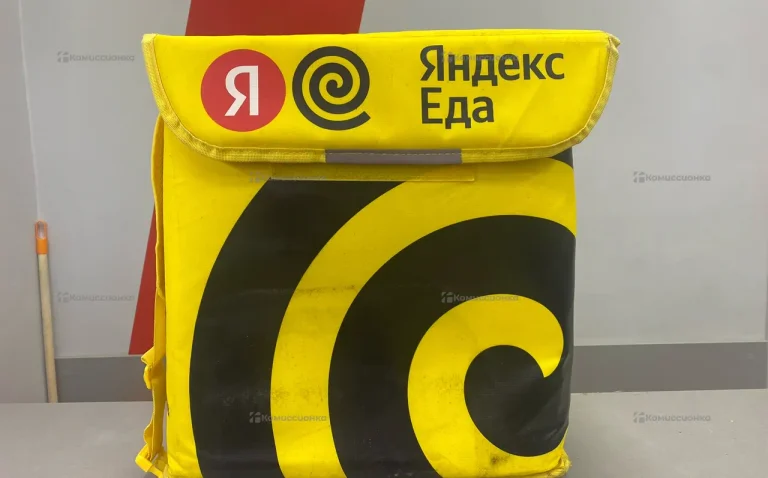 Сумка Яндекс Еда