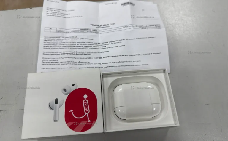 Наушники  AirPods Pro 3