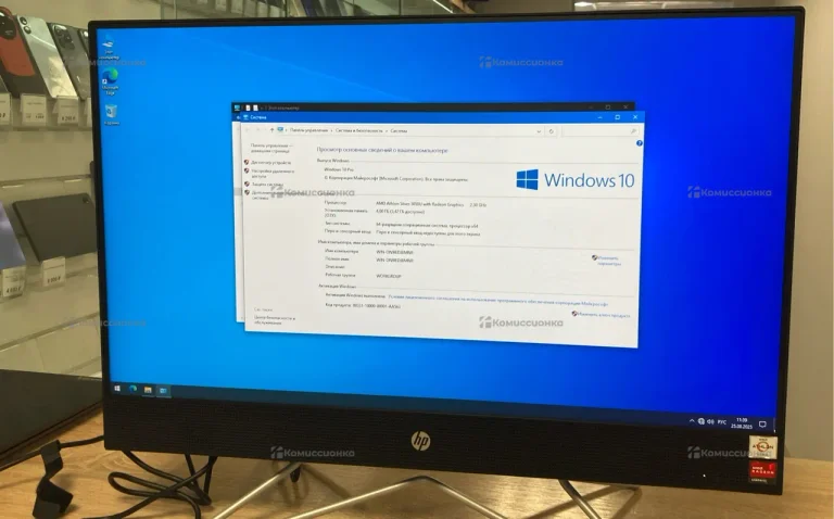 Моноблок  hp TPC-0069-24