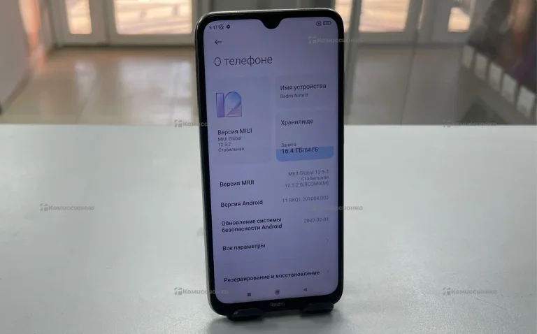 Xiaomi Redmi Note 8 4/64 ГБ