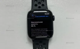 Часы Apple Watch Series 7 41mm