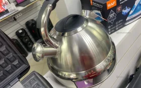 Купить Чайник Zeldan б/у , в Нижний Новгород Цена:1990рублей