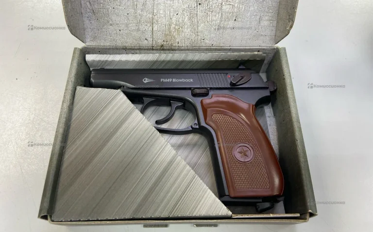 Пневматический пистолет pm49