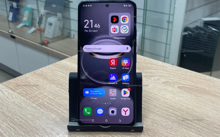Tecno Spark 30 Pro 8/128 ГБ