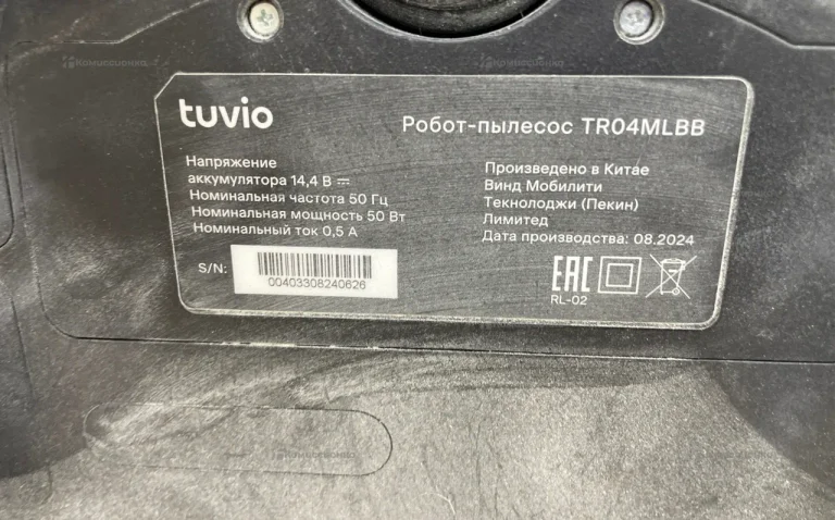 Робот пылесос tuvio TR04MLBB