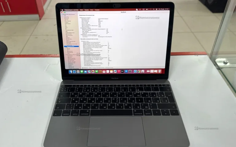 Ноутбук MacBook A1534 2015