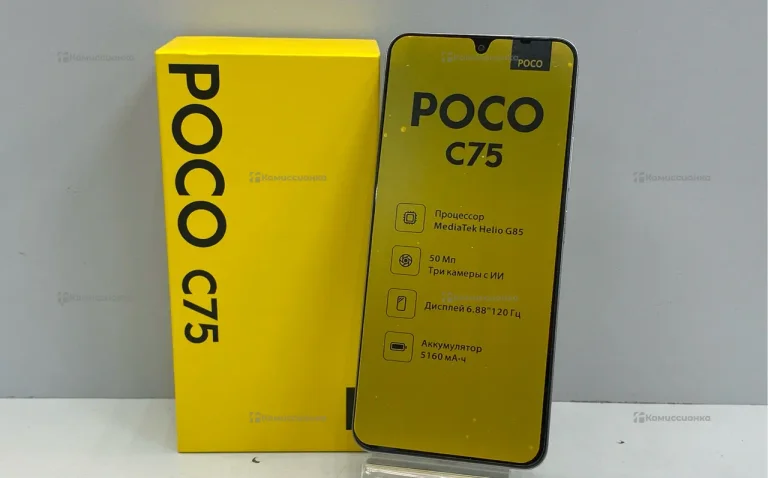 Xiaomi Poco C75 8/256 ГБ