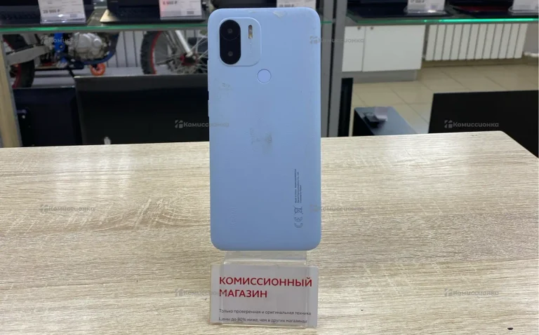 Xiaomi Redmi A2+ 64Gb